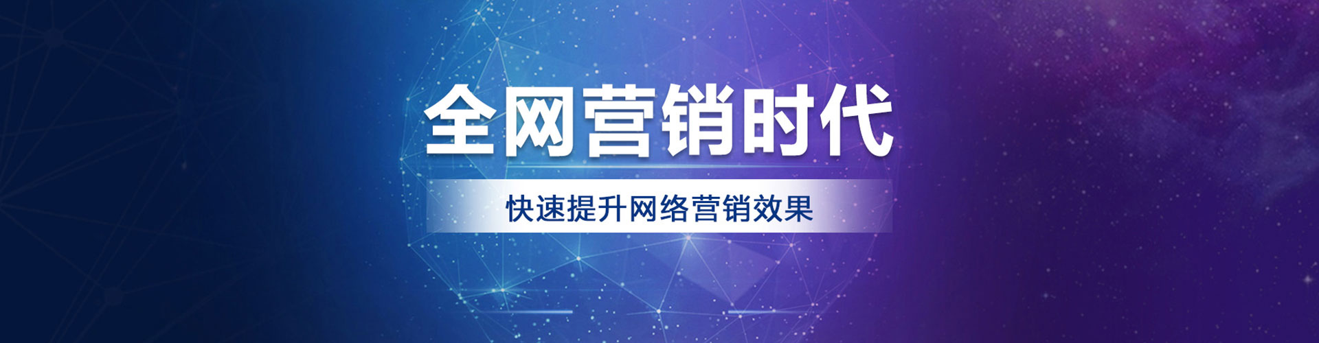 壤塘百度推广开户